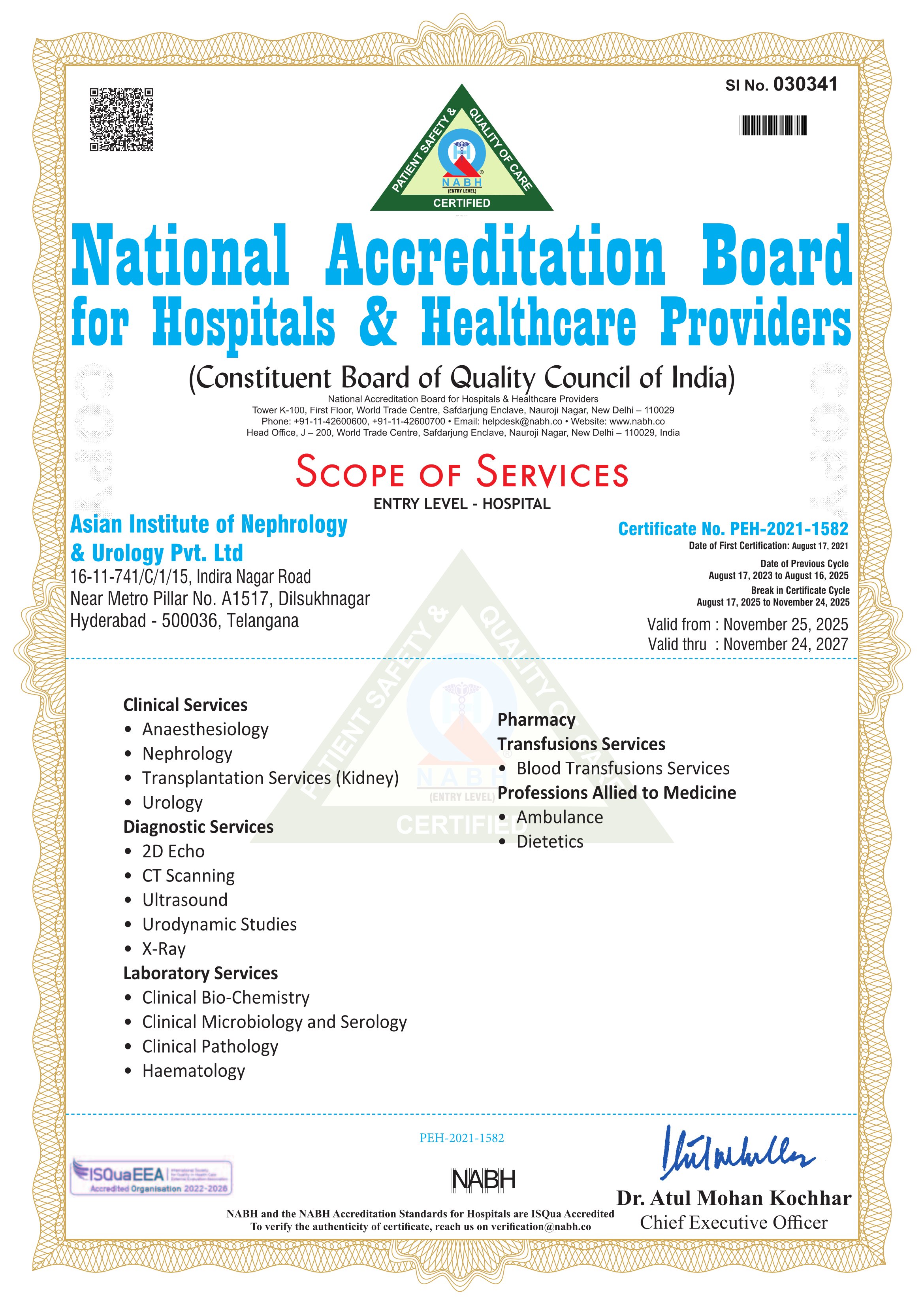 Asian Institute of Nephrology and Urology