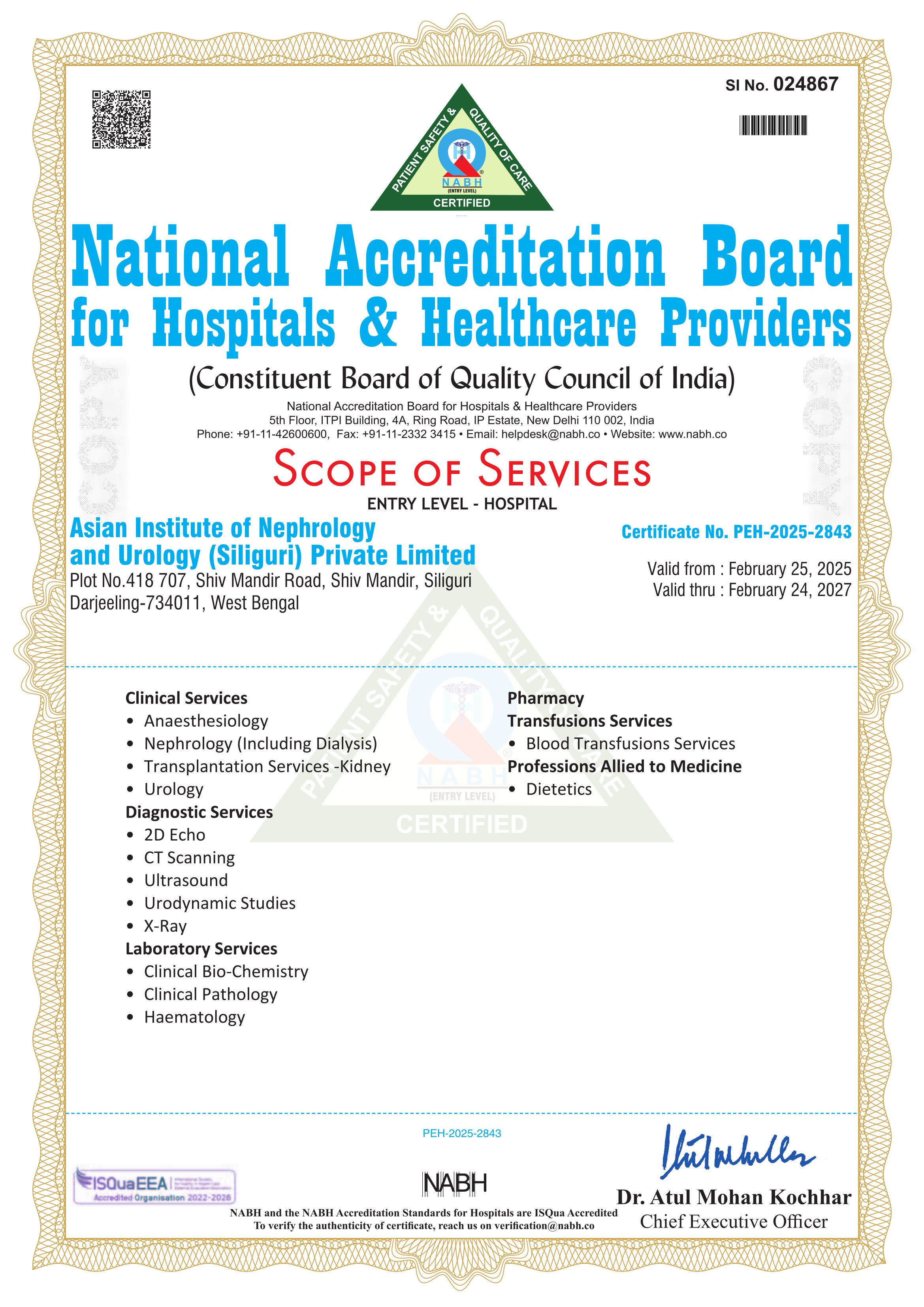 Asian Institute of Nephrology and Urology