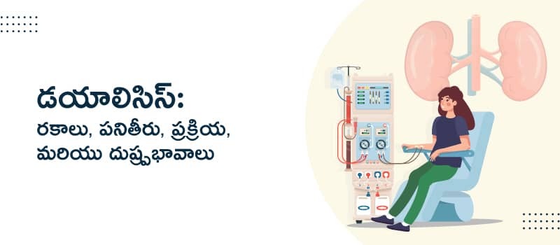 Future-robotic-surgery