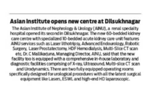 AINU added new kidney care center facility in Dilsukhnagar - 9th March, 2020